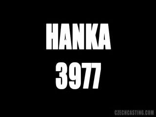 CZECH CASTING - HANKA (3977)