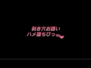 【PV】Oideyo! Shiritsu Yarimari Gakuen Episode 2 / www.hentaihero.net